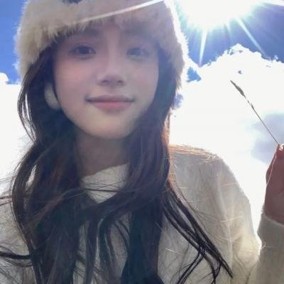 草木人间